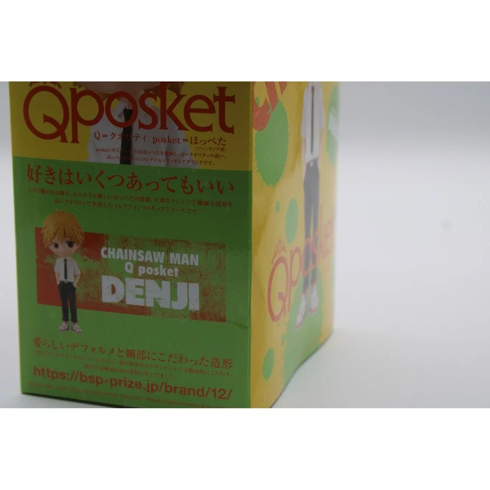 Chainsaw Man Denji Qposket Figure‎